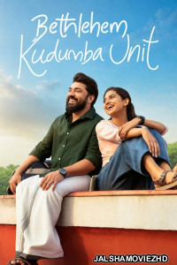 Bethlehem Kudumba Unit (2026) Hindi Dubbed Movie