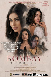 Bombay Stories (2026) Hindi Movie