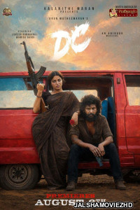 DC 2026 South Hindi Dubbed Movie