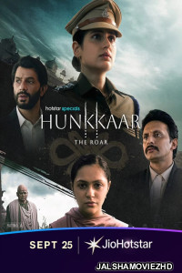 Hunkkaar (2026) S01 Hindi Web Series