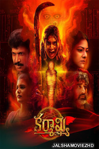 Karmakhya (2026) Hindi Dubbed Movie