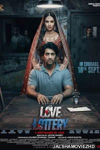 Love Lottery (2026) Hindi Movie