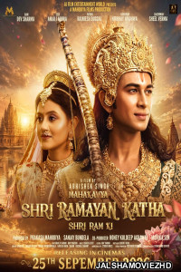Mahakavya Shri Ramayan Katha (2026) Hindi Movie