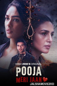 Pooja Meri Jaan (2026) Hindi Movie