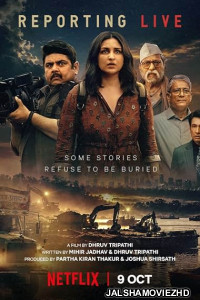 Reporting Live (2026) Hindi Movie