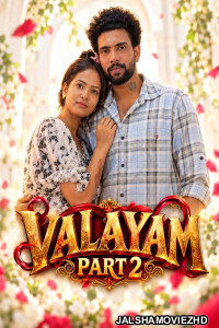 Valayam 2 BabluTv Malayalam Short Film