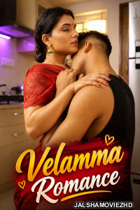 Velamma Romance (2026) Resmi Nair Hindi Short Film