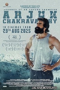 Arjun Chakravarthy (2025) Hindi Dubbed Movie