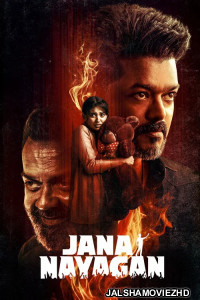 Jana Nayagan (2026) Hindi Dubbed Movie
