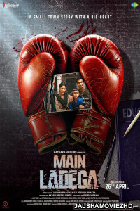 Main Ladega (2026) Hindi Movie