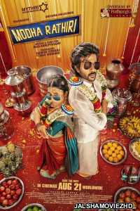 Modha Rathri (2026) Hindi Dubbed Movie
