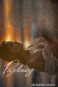 Pagdaong (2025) Tagalog Movie